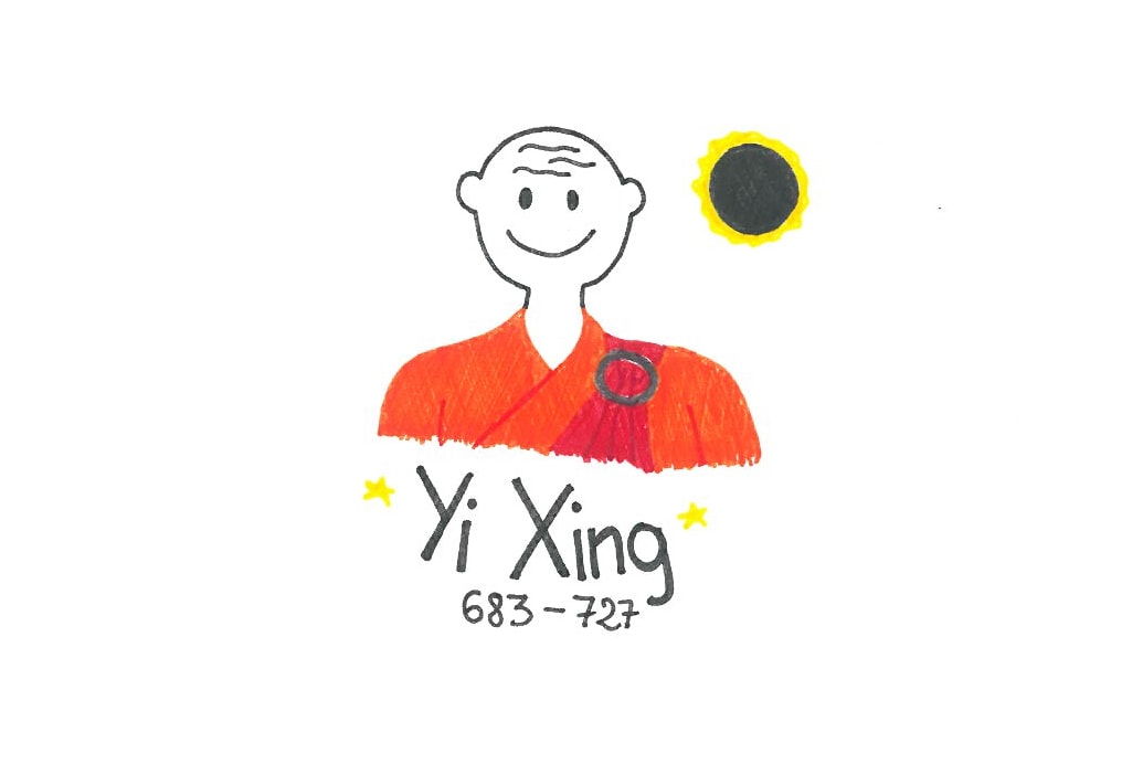 Illustration von Yi Xing